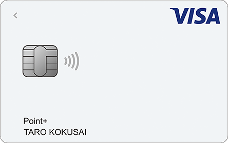 Visa LINE PayクレジットカードP+